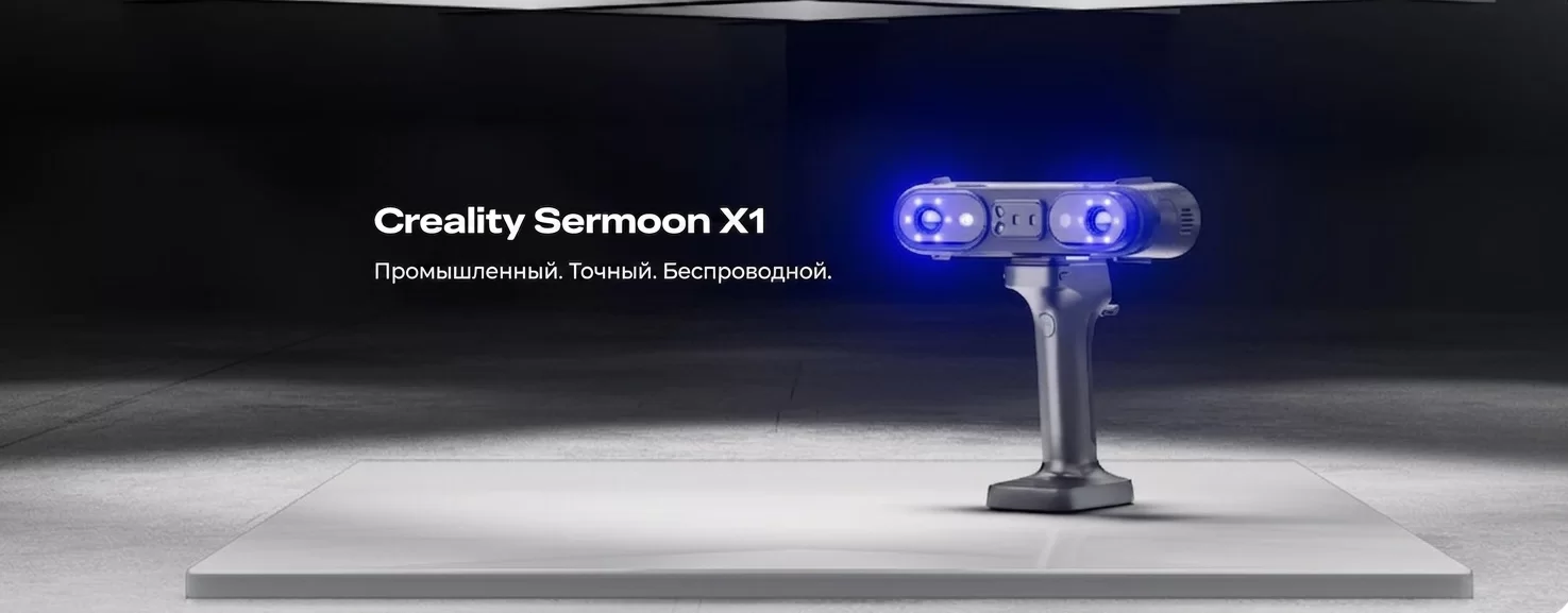 Cr Sermoon X.png Cr Sermoon X.png