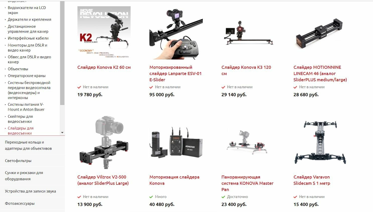 slider-magazin.jpg