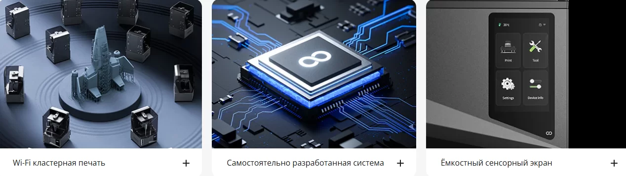 Elegoo 12K 7.png