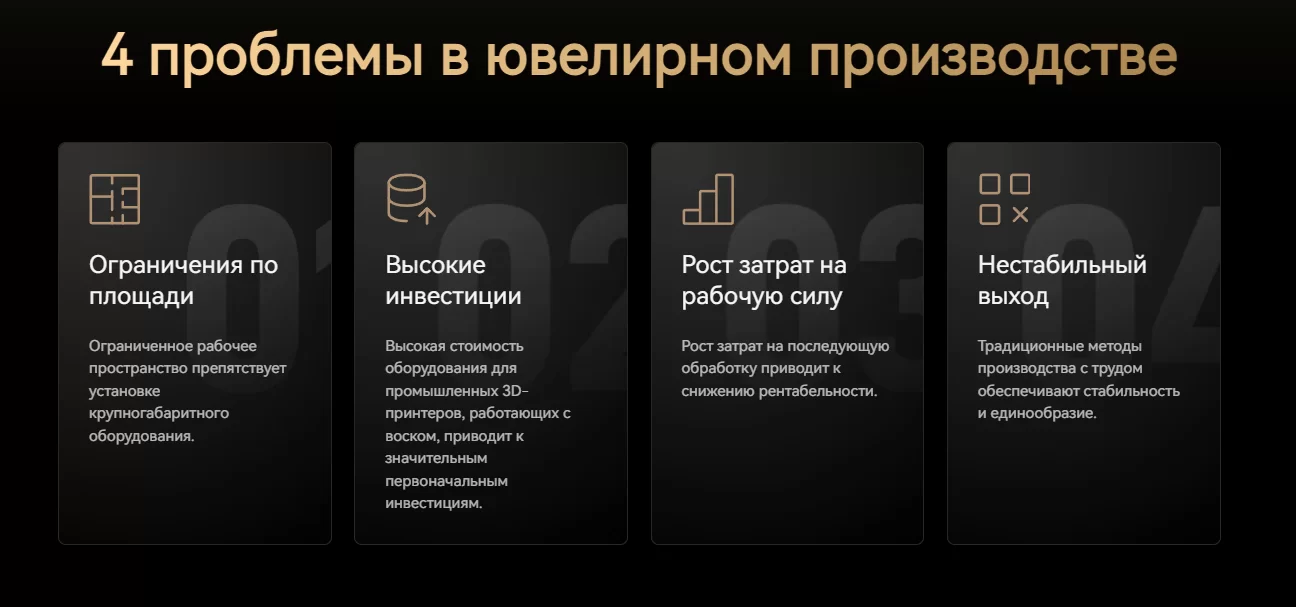 MJP51 2.png