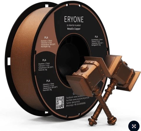 ERYONE Металлический PLA