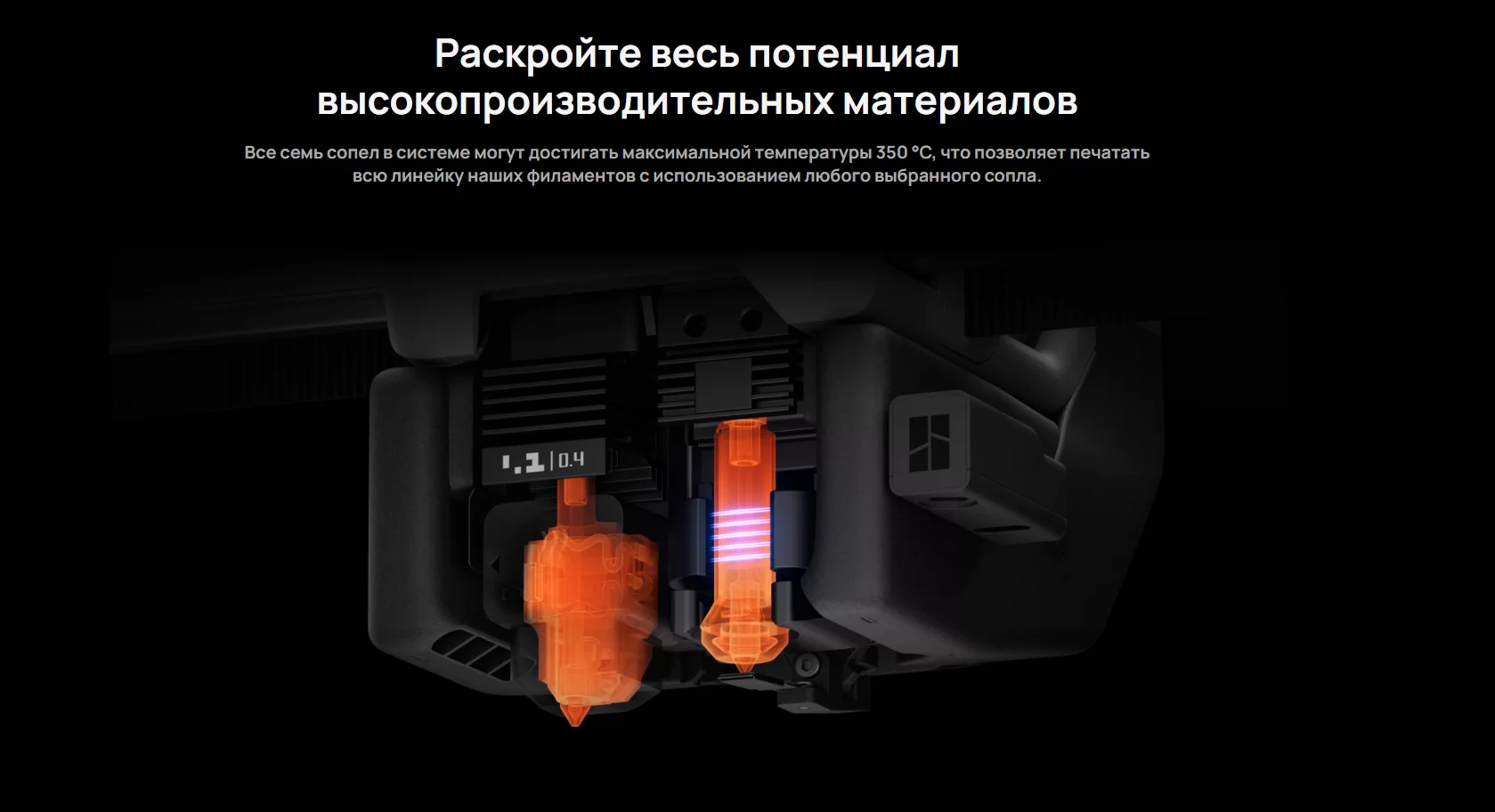 H2C 10.png