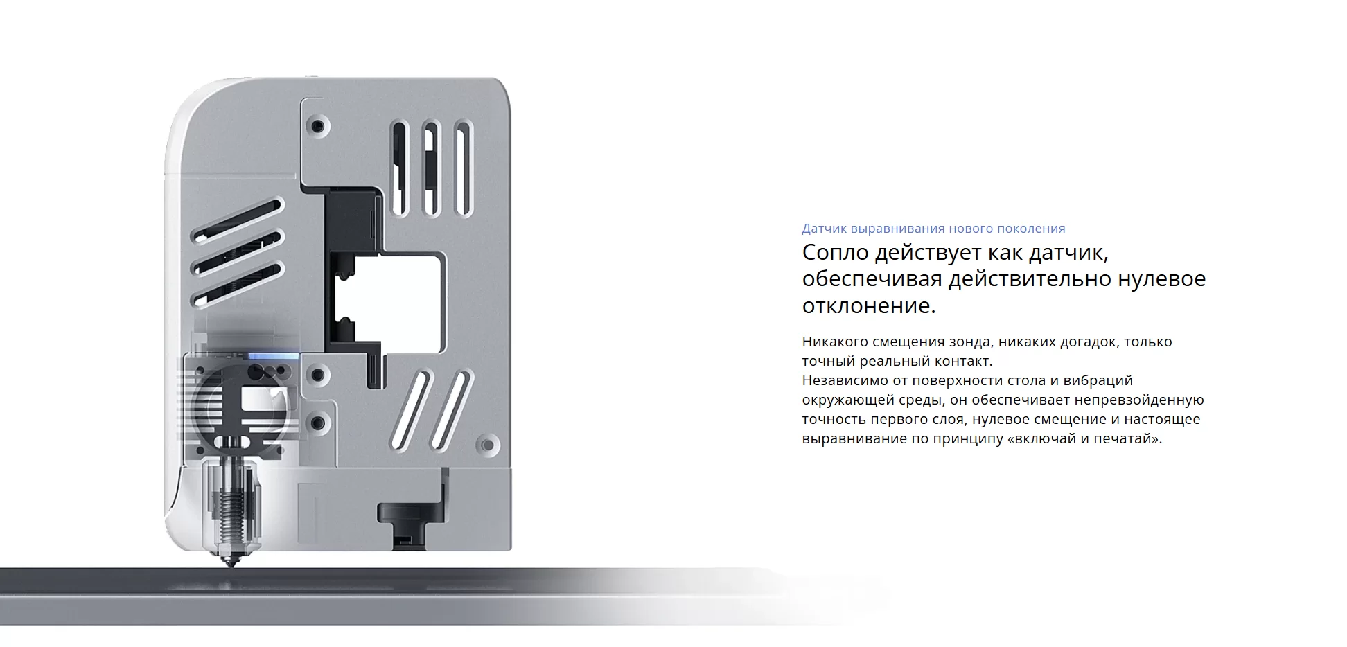 QIDI Q2 2.png