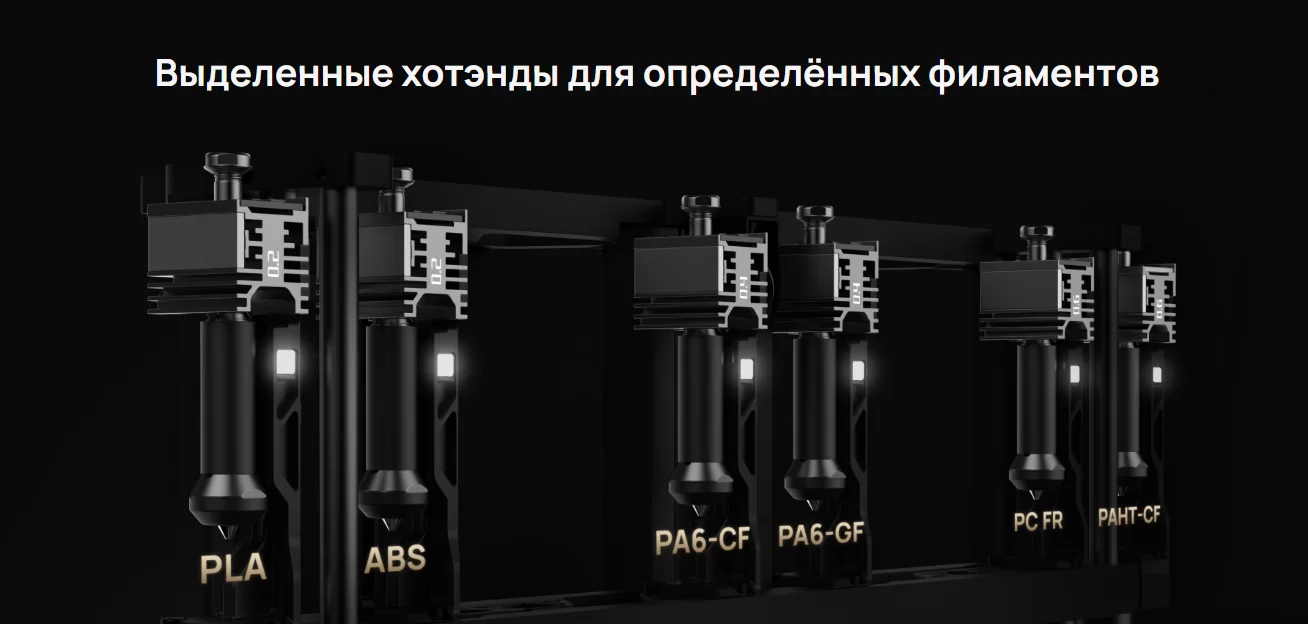H2C 7.png