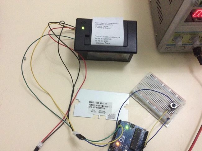 thermal-arduino-printer-07.jpg