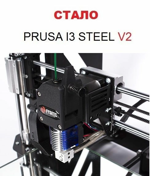 BMG_extruder_v2.0.jpg