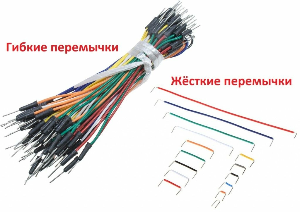 vidy-peremychek-bespaechnyh-maketnyh-plat.jpg