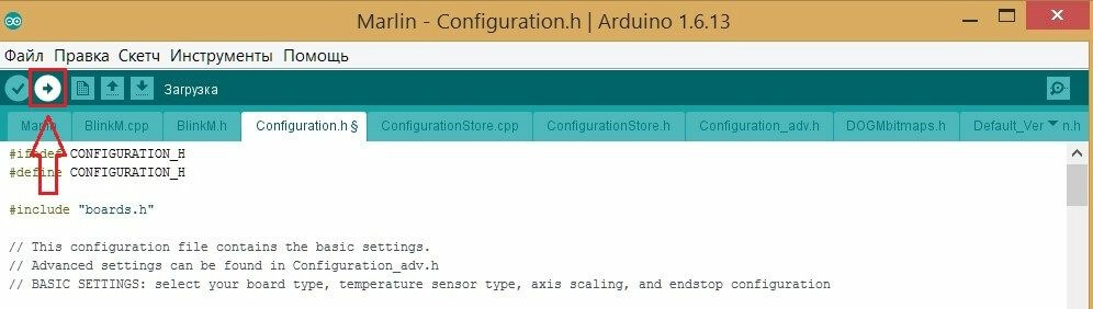 marlin-ide.jpg marlin-ide.jpg