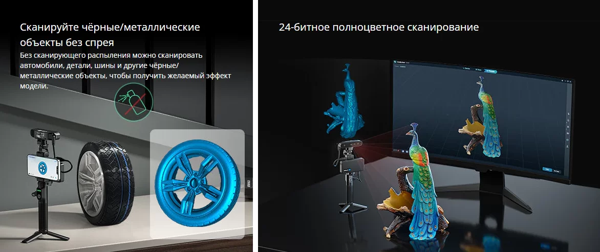 CR Ferret Pro 3.png CR Ferret Pro 3.png