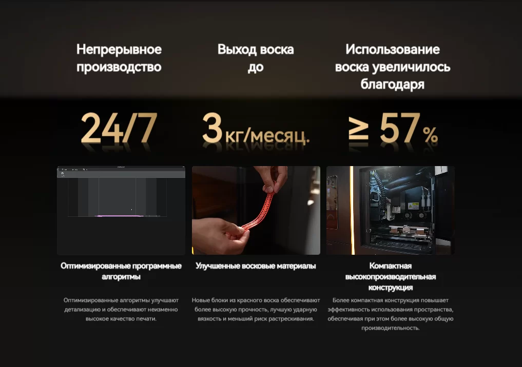 MJP51 7.png