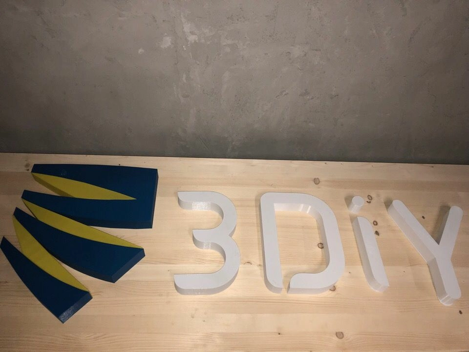 logo3diy.jpg
