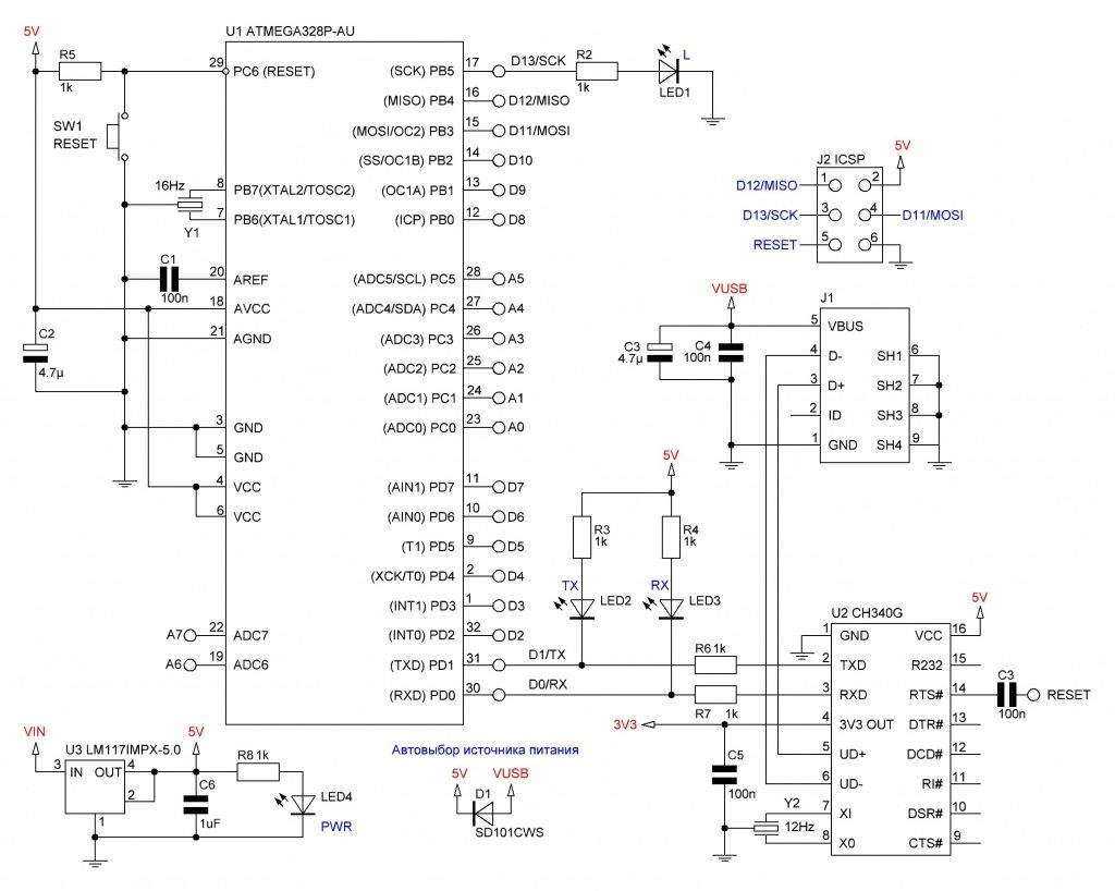 electrical-shema-arduino-nano.jpg