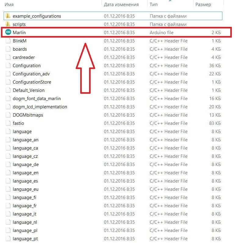 marlin-file.jpg marlin-file.jpg