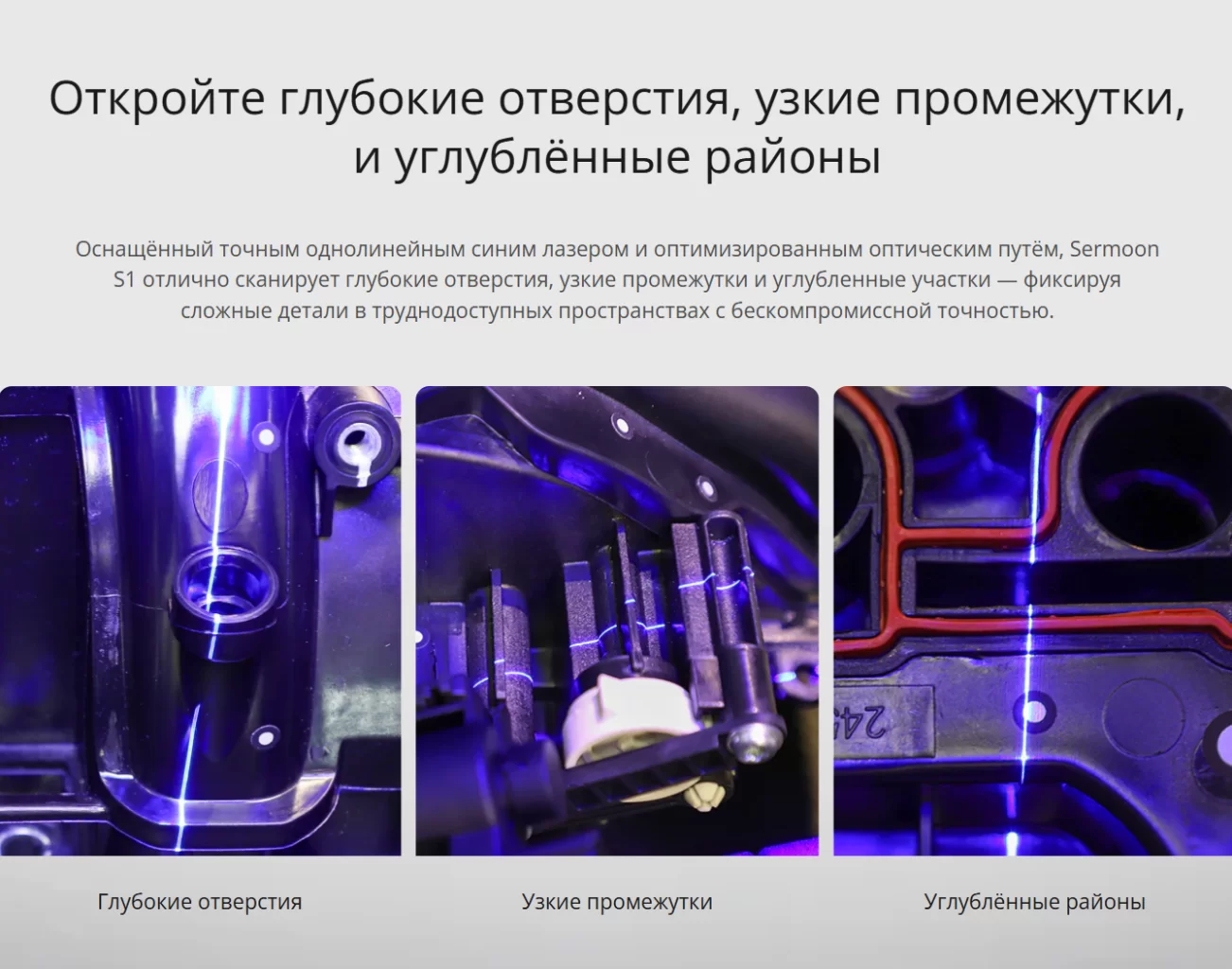 Cr Sermoon S1 3.png Cr Sermoon S1 3.png