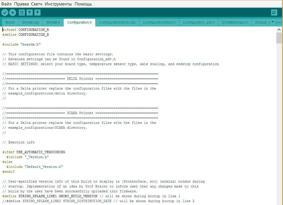 arduino-marlin-configuration.jpg arduino-marlin-configuration.jpg