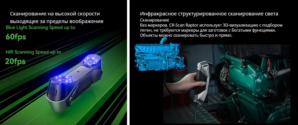 Cr Raptor 4.png Cr Raptor 4.png