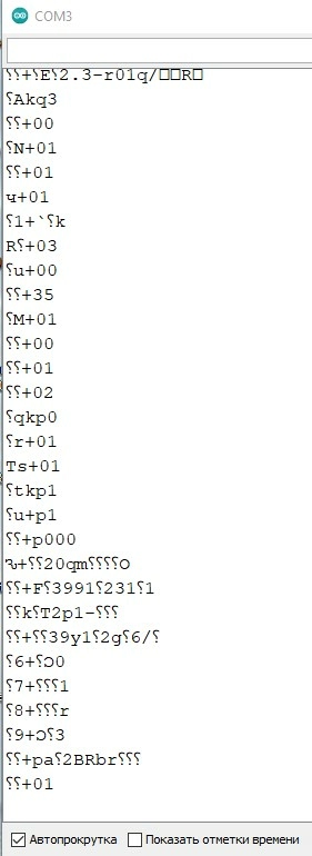 monitoring-porta.jpg