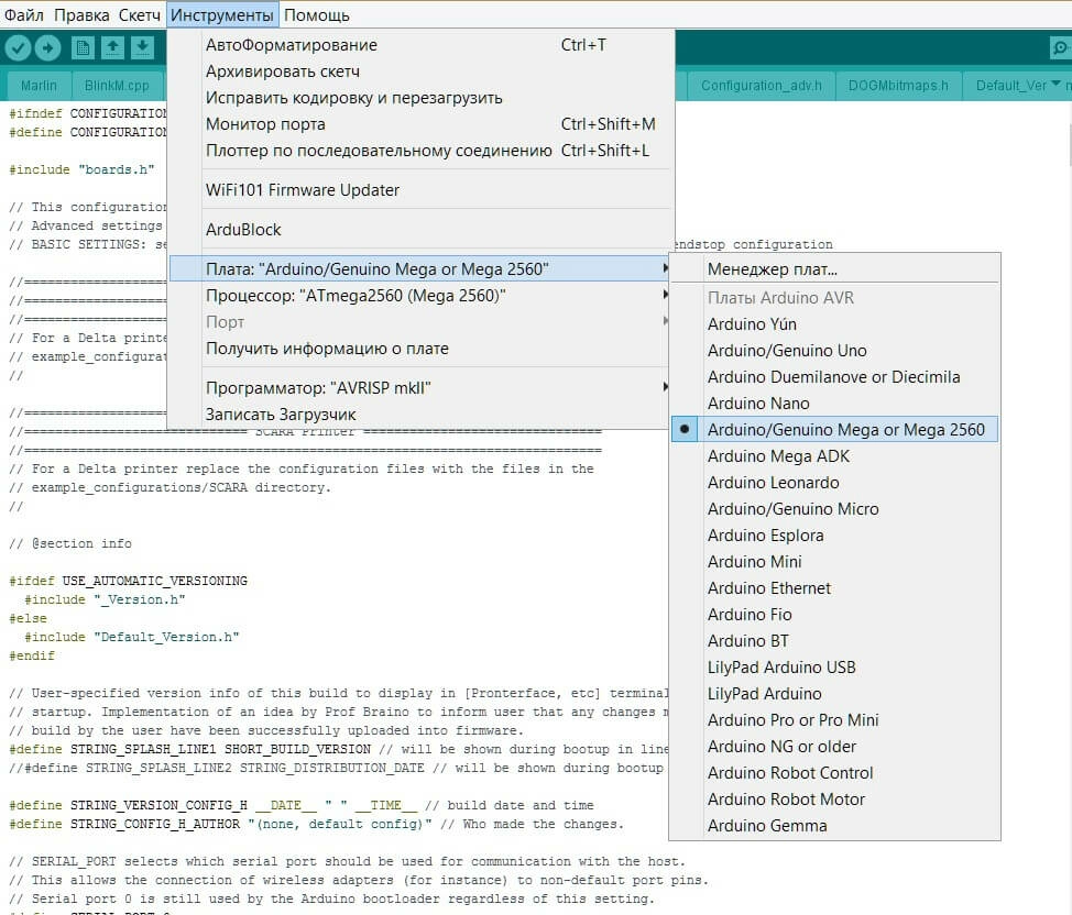 IDE-arduino.jpg IDE-arduino.jpg