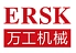 ERSK