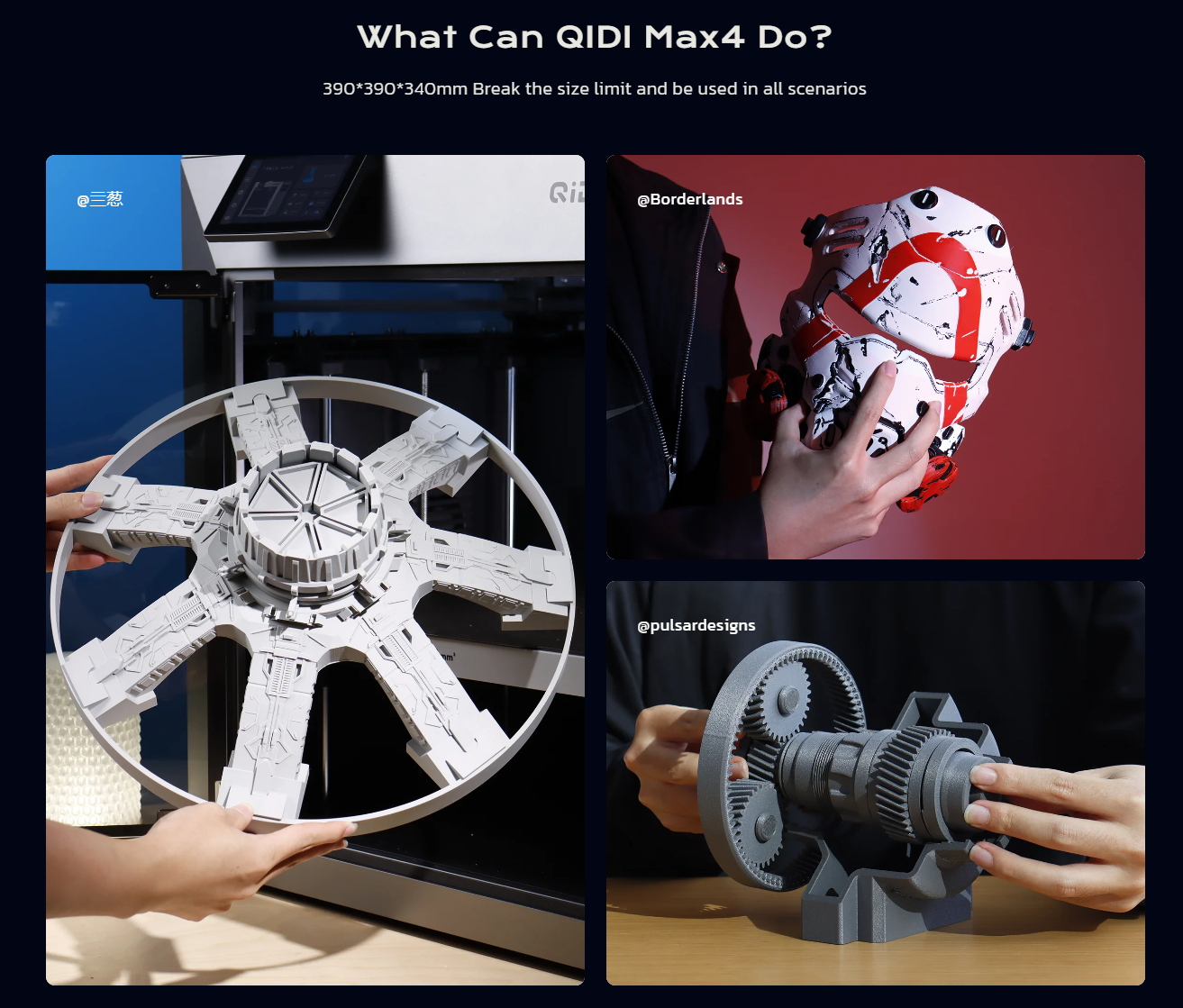 3D принтер QIDI Max4 1