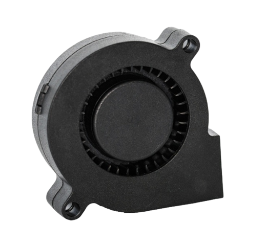 Radial_fan_snail_12V_0_15A_50x50x15mm_sleev_bearing_Xinyujie_1