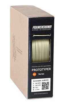 Antipiren-UL94-V_0-plastik-1_75-FILAMENTARNO-belyy-0_75-kg