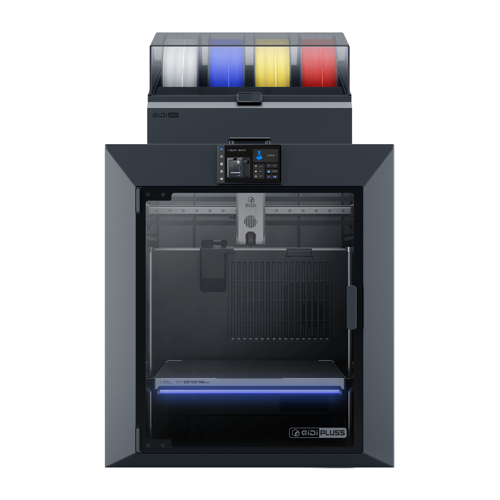 3D принтер QIDI Plus 5 combo 3D принтер QIDI Plus 5 combo
