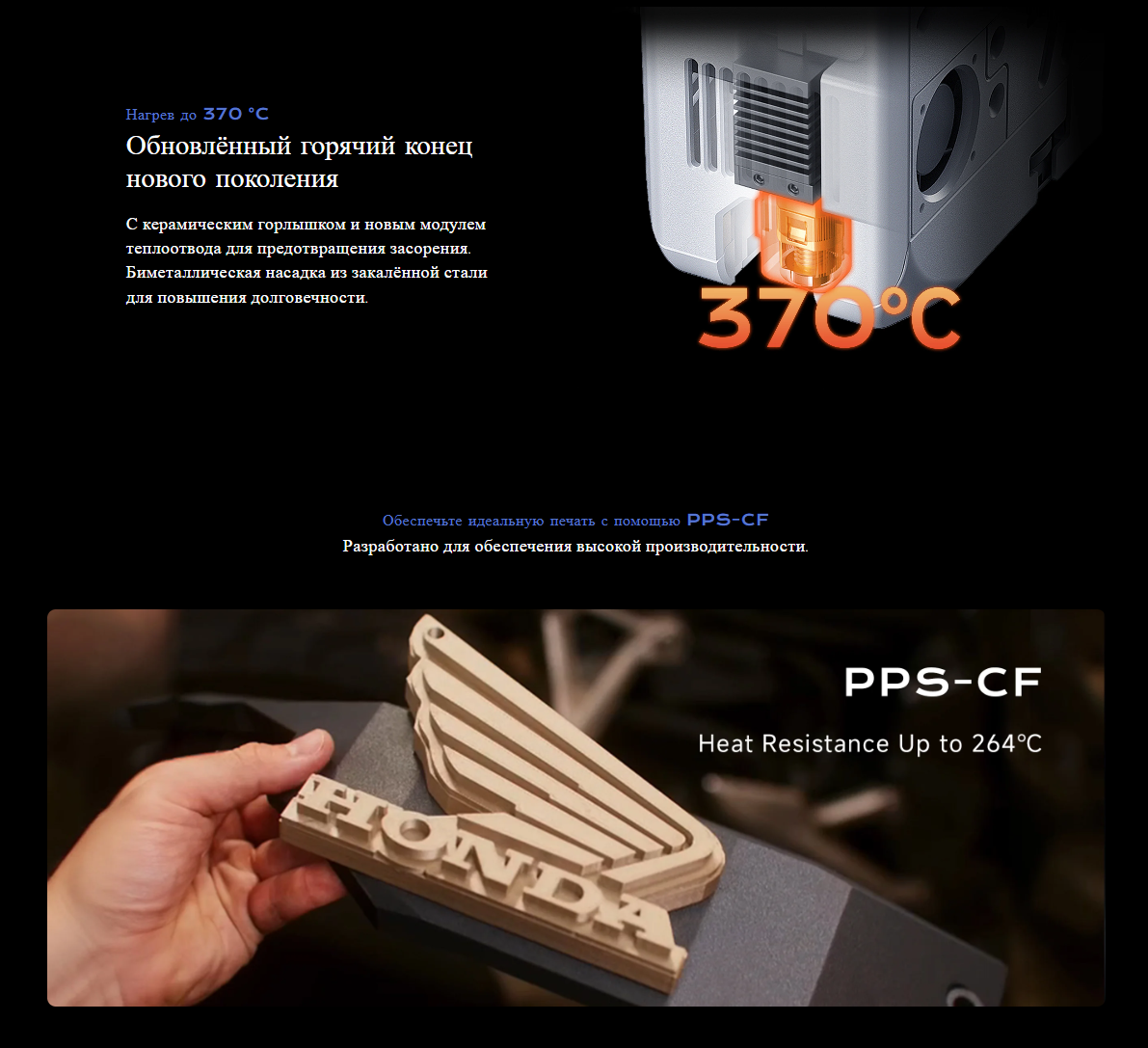 3D принтер QIDI-Q2-6 3D принтер QIDI-Q2-6