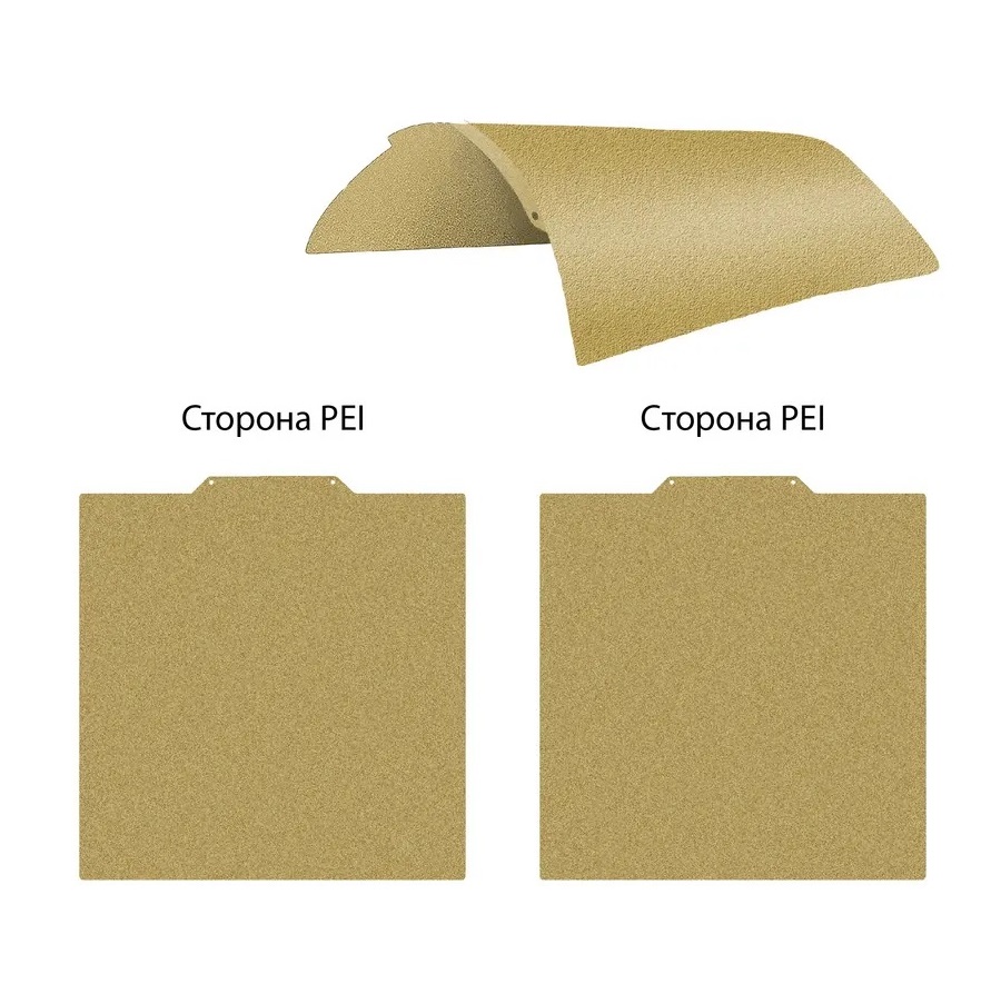 PEI коврик 430-430 мм 3D принтера Elegoo Neptune 4 Max-Anycubic Kobra 2 Max Creality Cr-6 Max PEI коврик 430-430 мм 3D принтера Elegoo Neptune 4 Max-Anycubic Kobra 2 Max Creality Cr-6 Max