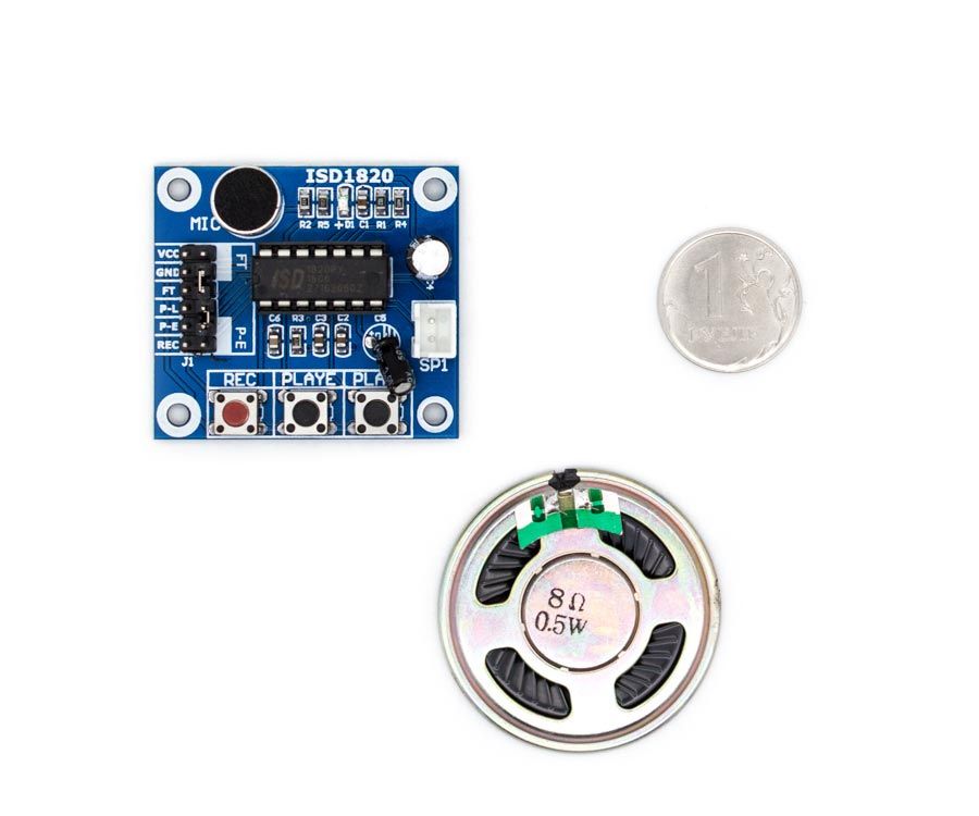 Модуль записи голоса ISD1820