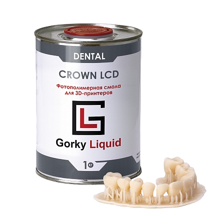 gorky liquid dental crown a2