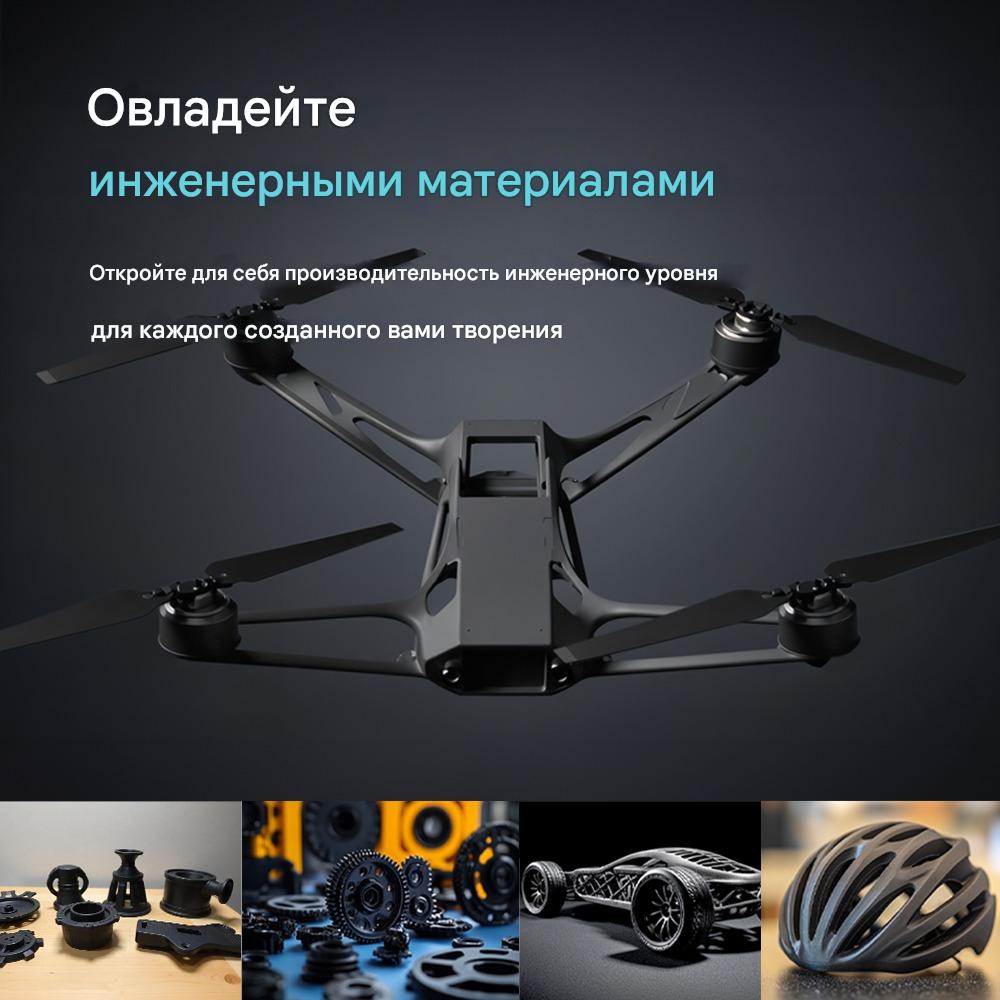 Высокотемпературная сушилка пластиков SUNLU E2