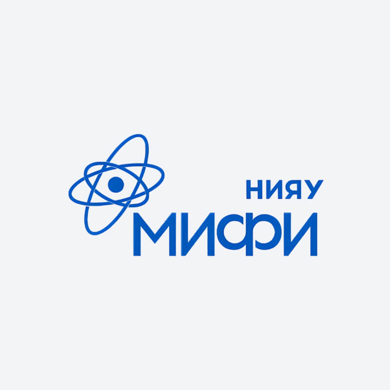 Национальный исследовательский ядерный университет «МИФИ»