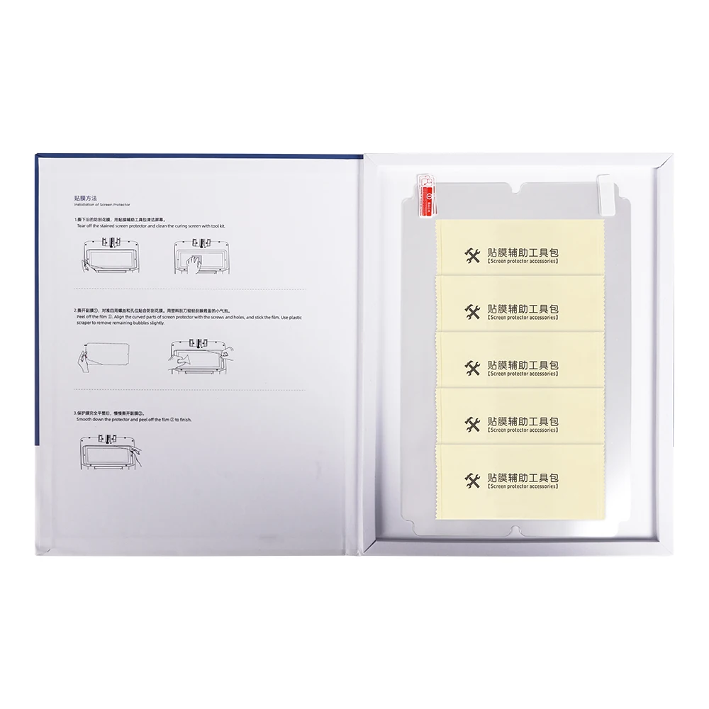 Оригинальная защитная пленка для экрана -5 шт-Anycubic Photon Mono M5s-Photon Mono M5s Pro 1