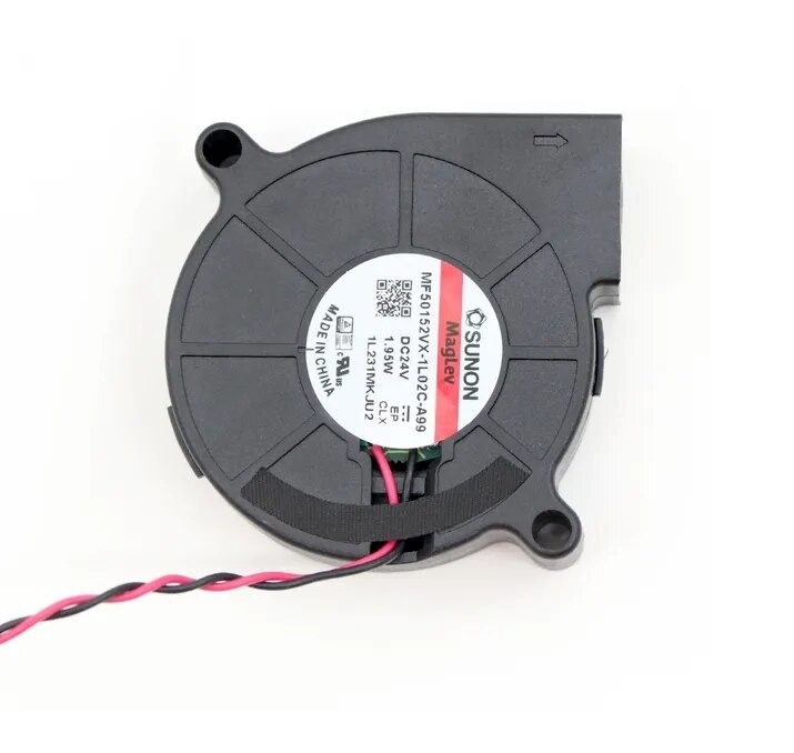 Radial_fan_snail_12V_0_17A_50x50x15_mm_podsh_rolling_Sunon_2