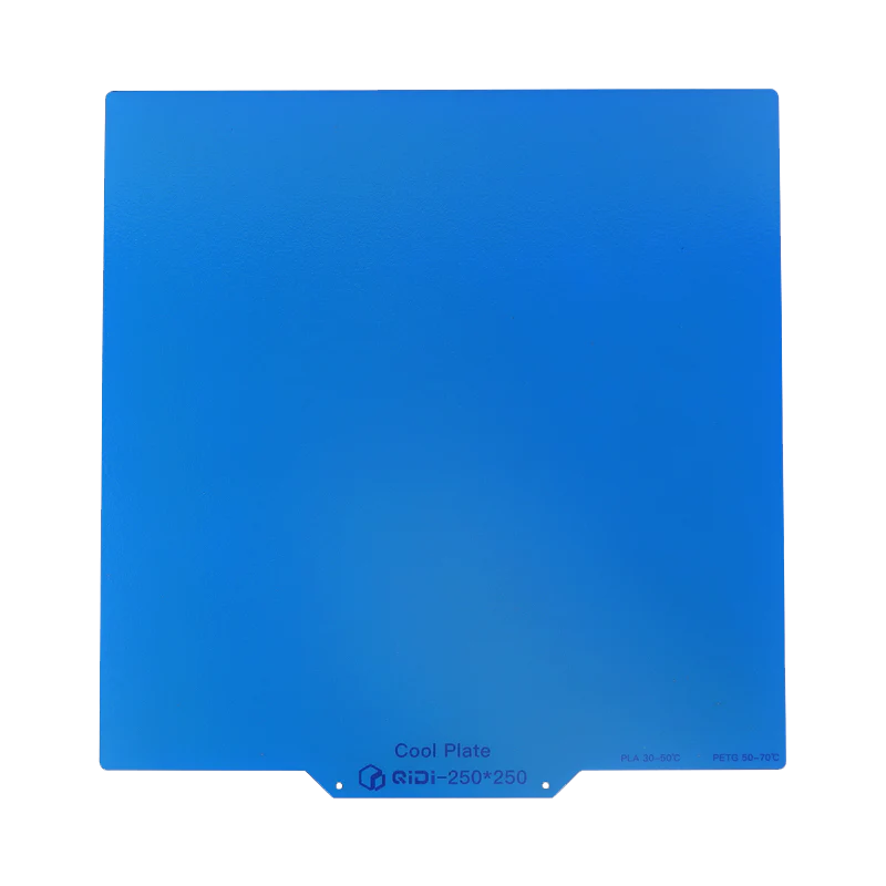 ohlazhdayushchaya-plastina-qidi-2