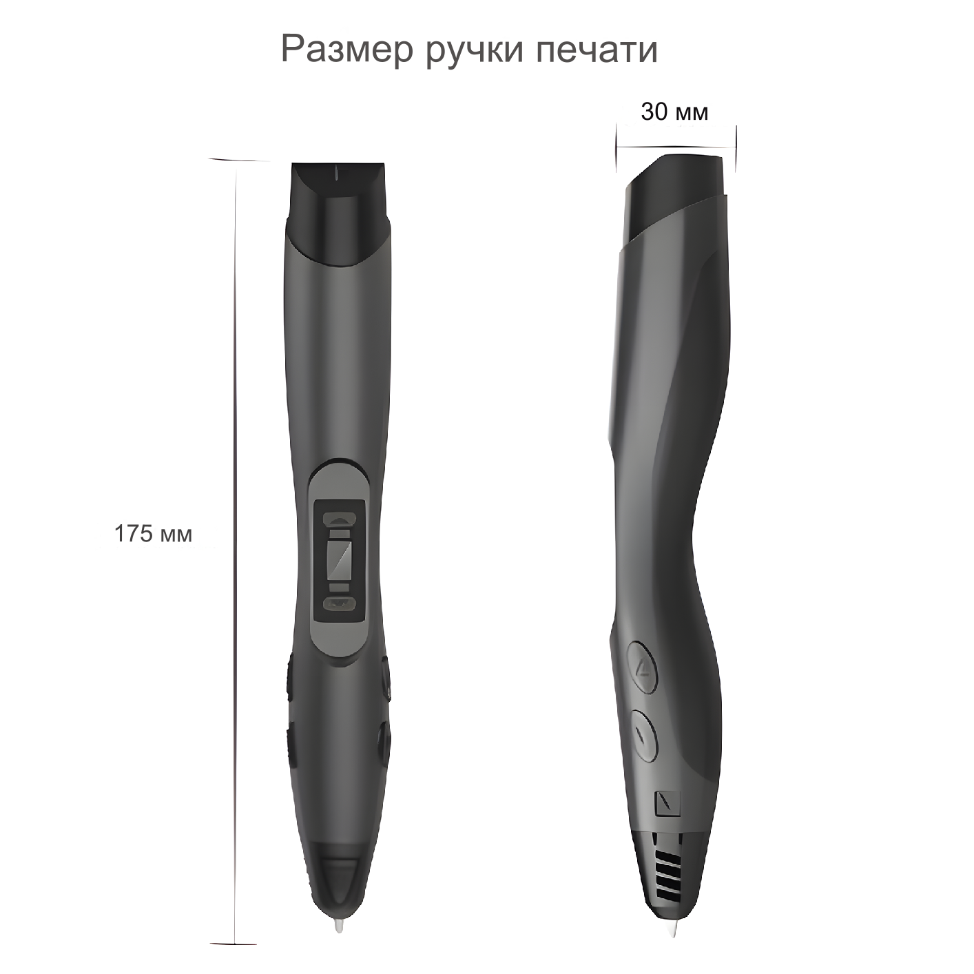 3D_Pen_SUNLU_SL_300_White_4