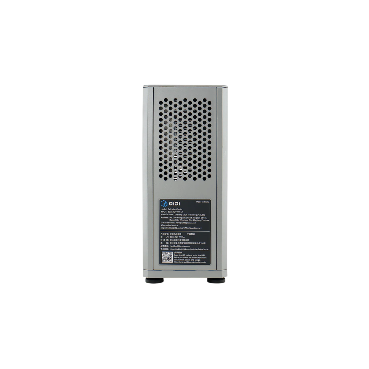 QIDI Polar Cooler 3