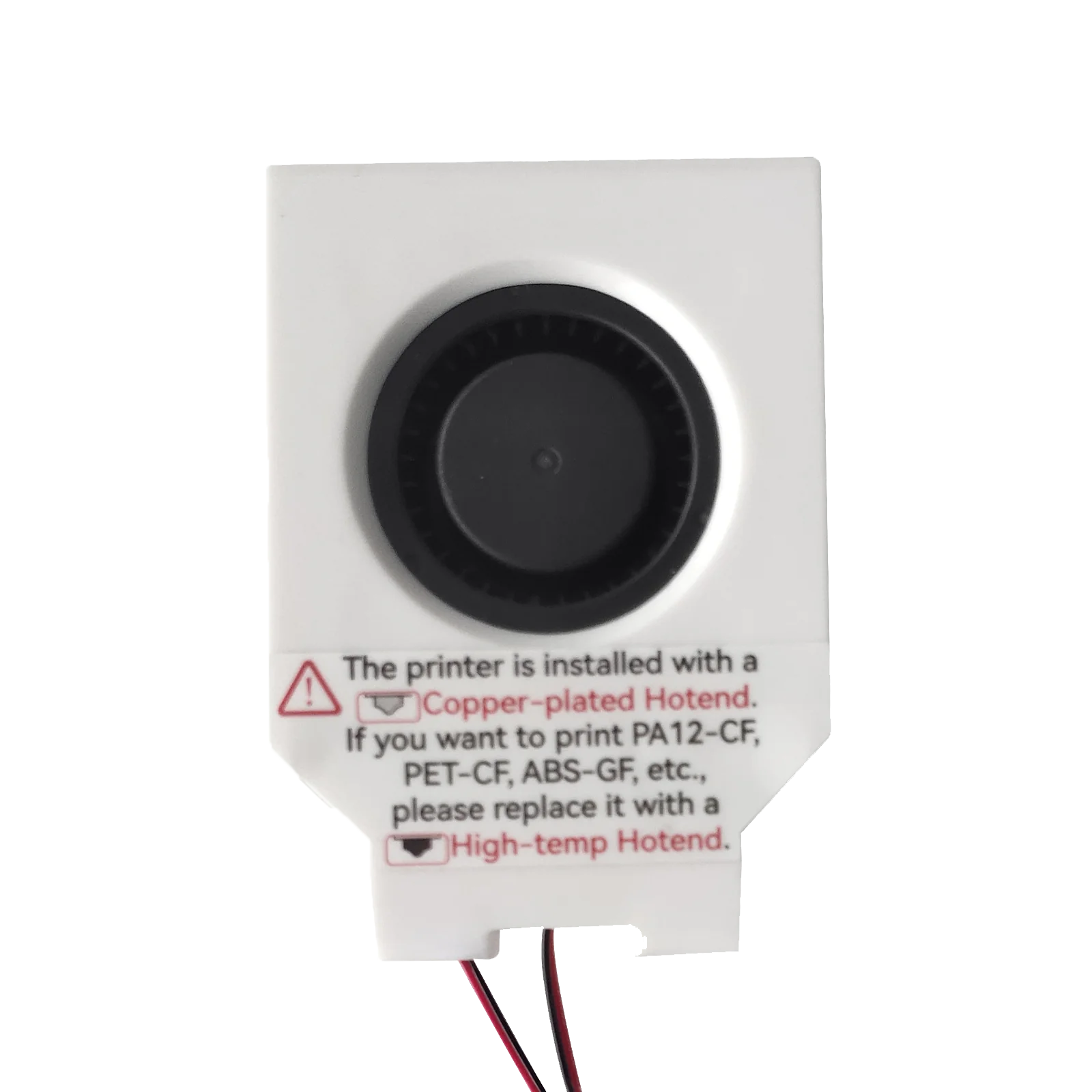 kryshka-pechatayushchej-golovki-v-komplekte-s-malenkim-ventilyatorom-qidi-x-plus3-x-smart3-1