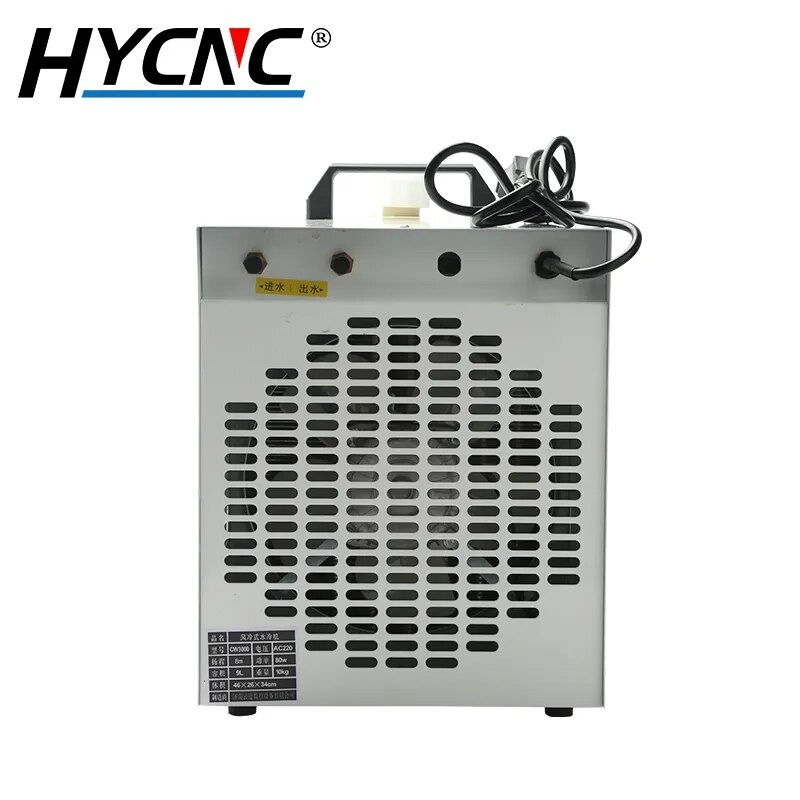 Promyshlennyj chiller CW-3000 TG (9l, 220V) 4