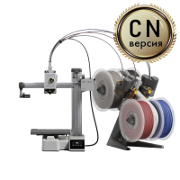 Bambu_Lab_A1_Mini_Combo_3D_Printer_Combo_with_AMS_Lite_0_CN