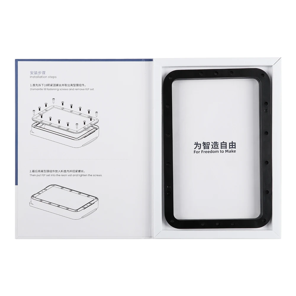 Комплект оригинальной FEP пленки с рамкой Anycubic Photon Mono 4 Ultra-Photon Mono 4-PhotonMono 2