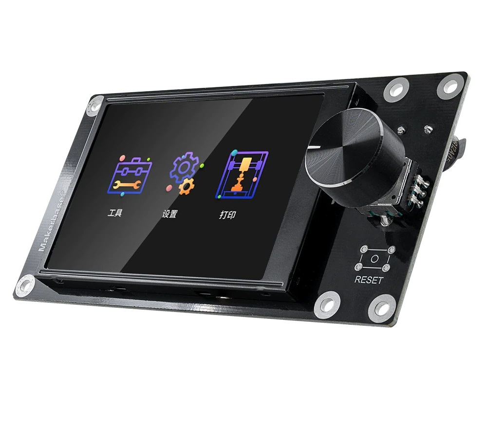 Makerbase-MKS-TS35-3-5-MKS