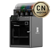 Bambu_Lab_X1E_Combo_3D_Printer_with_AMS_System_0_CN