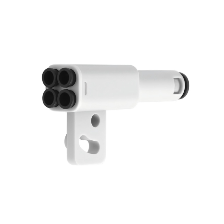 4-in-1 PTFE Adapter for Bambu Lab 4-in-1 PTFE Adapter for Bambu Lab