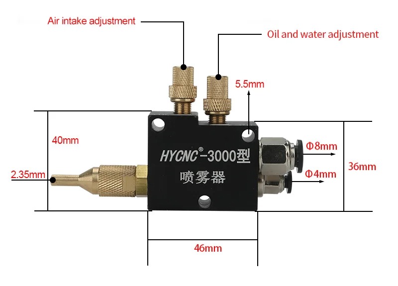 Распылители масляного тумана YS-BPV-3000 (4-8 мм)-2