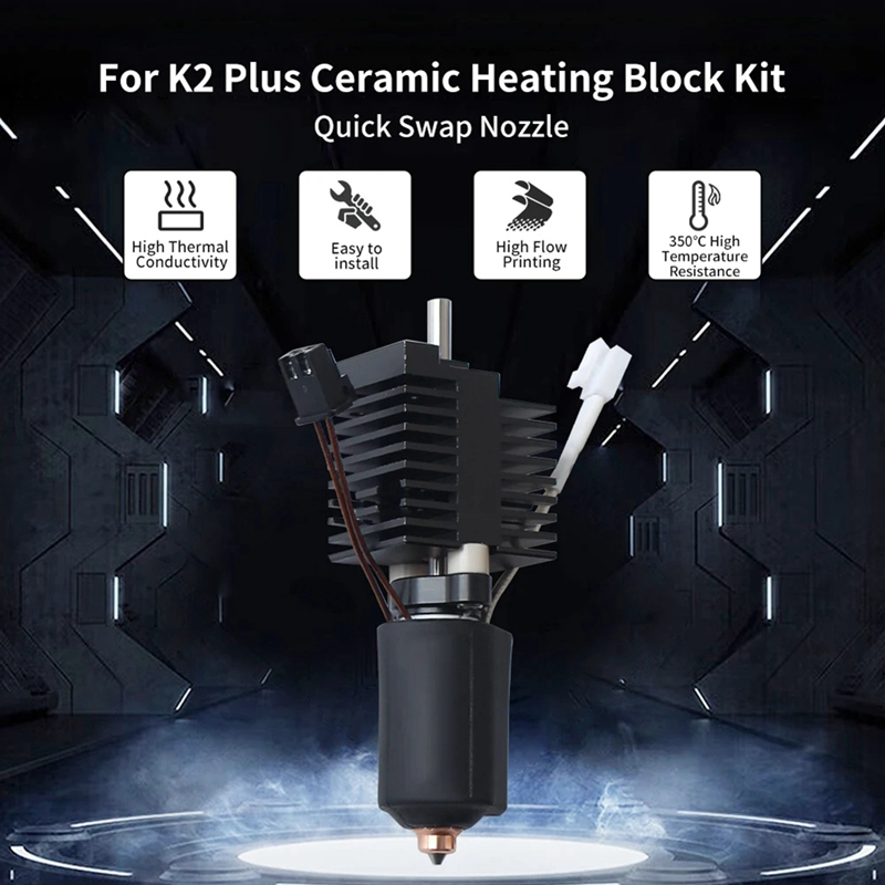 Hotend Kit for K2 Plus 5 Hotend Kit for K2 Plus 5