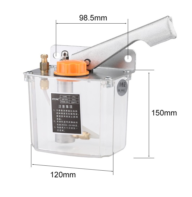 Ручной насос для смазки P-5 0.65л