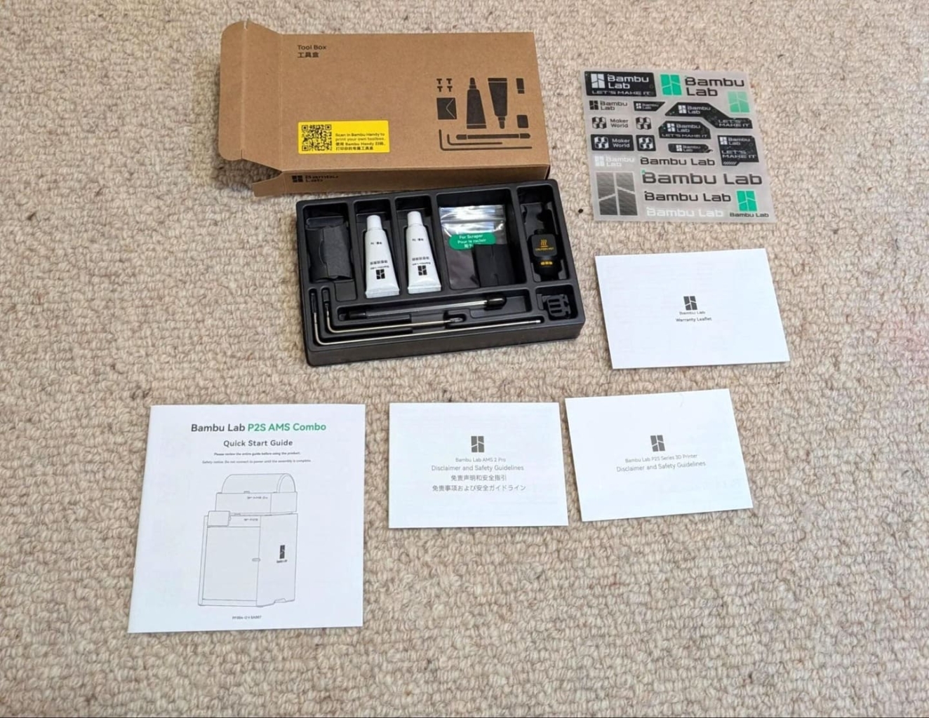 Комплектация Bambu Lab P2S