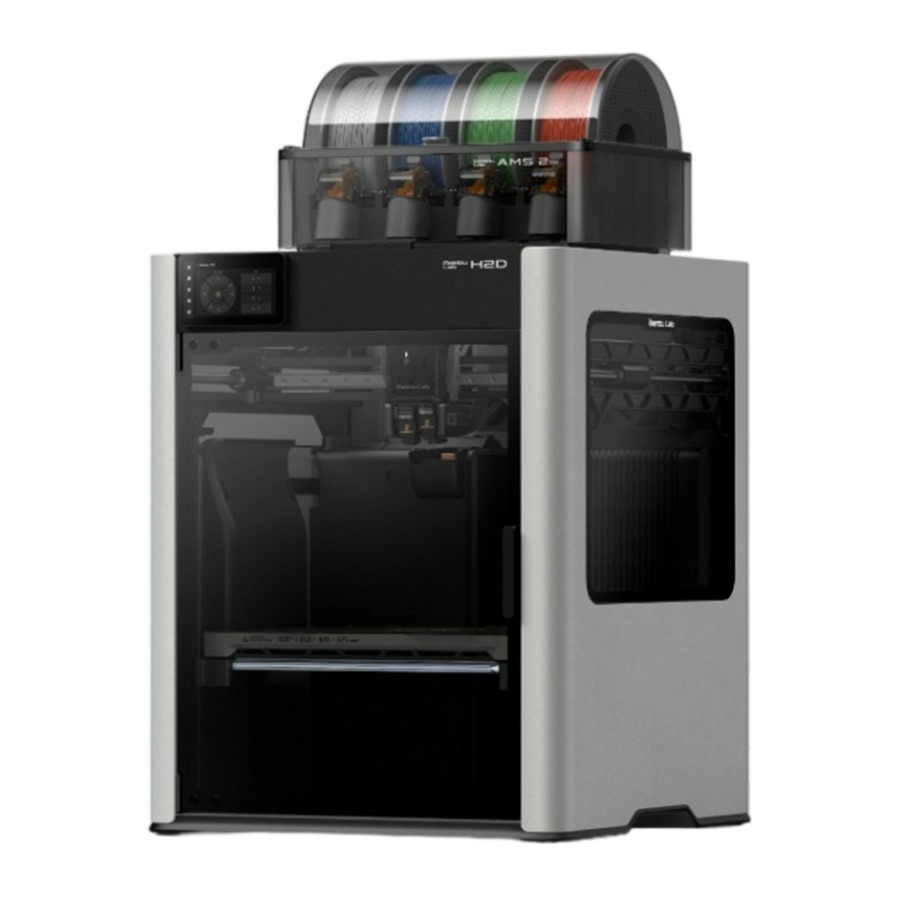 Bambu Lab H2D AMS 0 Bambu Lab H2D AMS 0